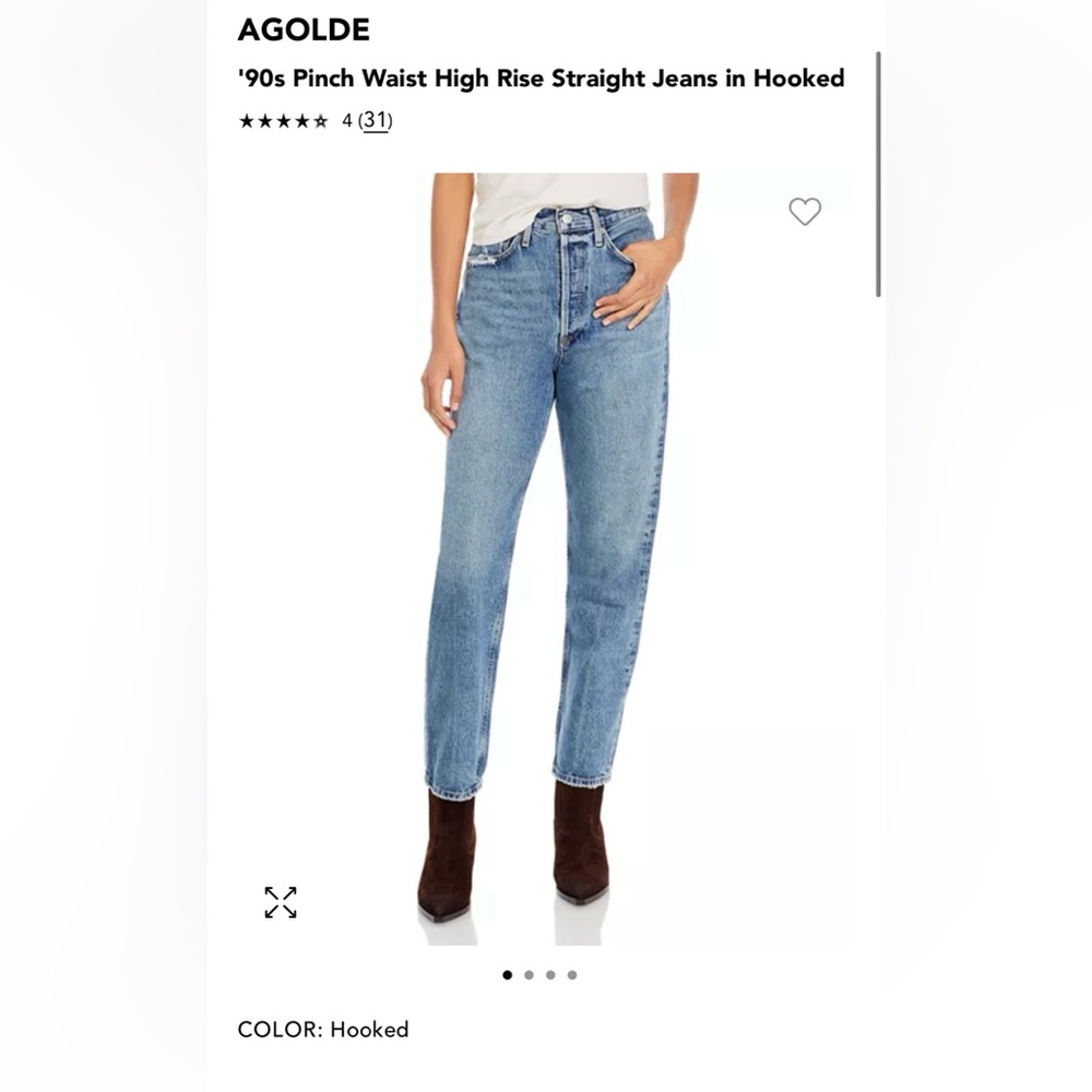Agolde pinch waist jeans